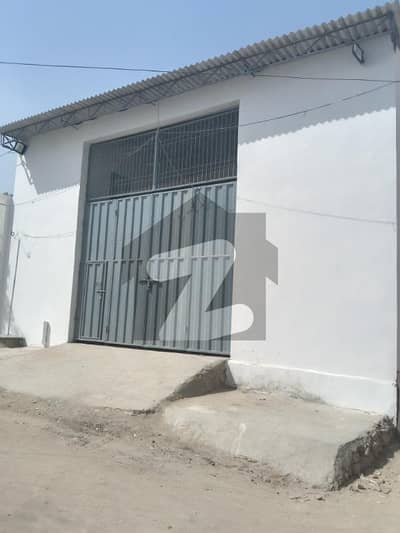 Warehouse