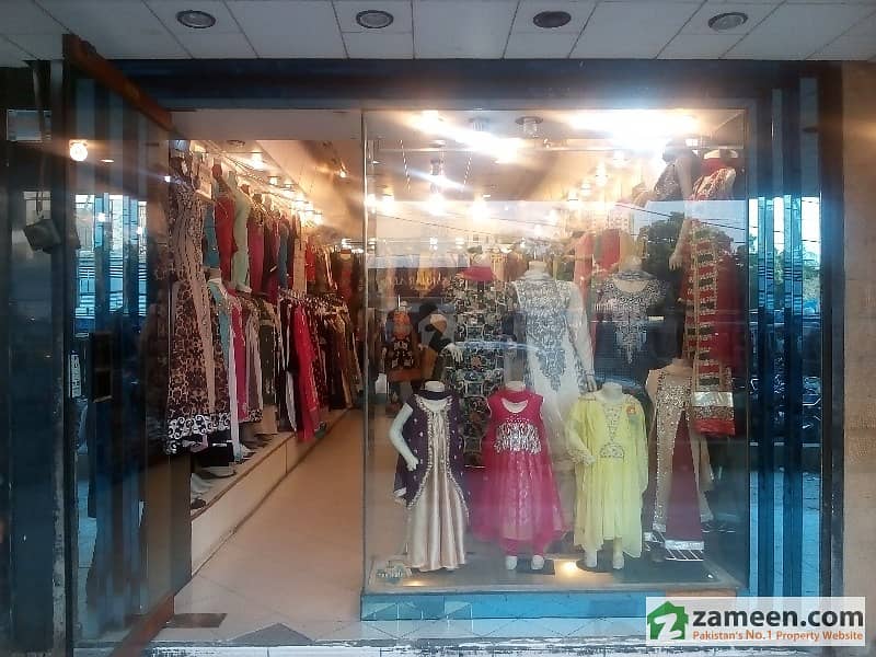 Boutique with Fittings Boutique with Fittings