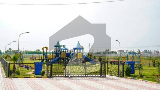 گرین