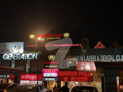 Investor Price Shop For Shop In Mall Blue Area Islamabad