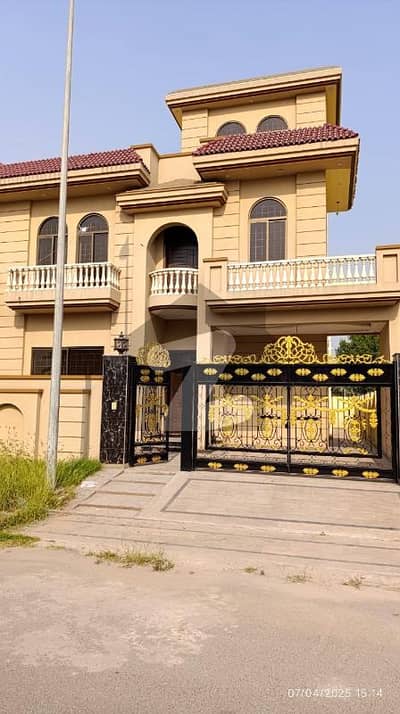 سٹی
