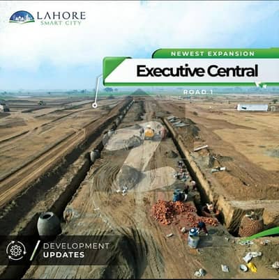 Golden Opportunity 1 Kanal Plot In Lahore Smart City