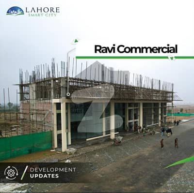 Golden Opportunity 1 Kanal Plot In Lahore Smart City