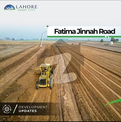 لاہور
