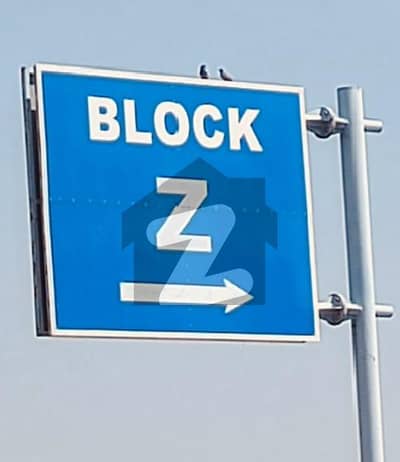 نیو سٹی فیز 2 - بلاک زیڈ نیو سٹی فیز 2,نیو سٹی,واہ میں 5 مرلہ رہائشی پلاٹ 13.0 لاکھ میں برائے فروخت۔ نیو سٹی فیز 2 - بلاک زیڈ نیو سٹی فیز 2,نیو سٹی,واہ میں 5 مرلہ رہائشی پلاٹ 13.0 لاکھ میں برائے فروخت۔