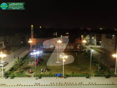 BEST OPPORTUNITY TO BUY LOW BUDGET RESIDENTIAL PLOT FOR SALE IN ALKABIR TOWN PHASE 2. BEST OPPORTUNITY TO BUY LOW BUDGET RESIDENTIAL PLOT FOR SALE IN ALKABIR TOWN PHASE 2.