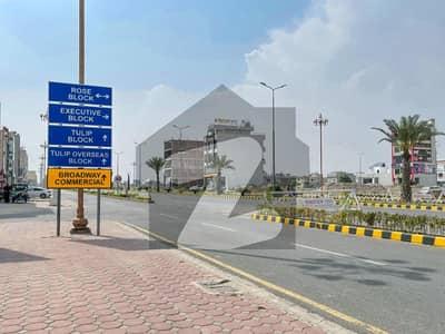 6 Marla Commercial Property In Tulip Extension Block Of Park-View City Is Available For SALE 6 Marla Commercial Property In Tulip Extension Block Of Park-View City Is Available For SALE