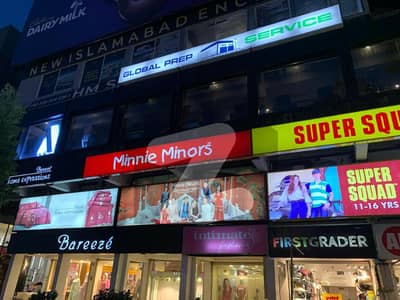 Shop