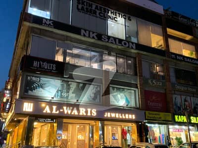 7 lac rent Ground Floor Shop Main Location , Investor Price Shop, CDA Sectors, Blue Area