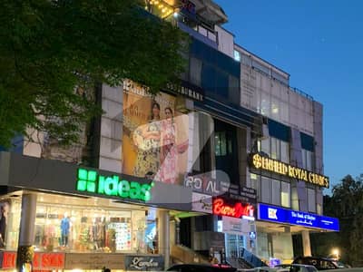 7 Lac Rent Ground Floor Shop Main Location , Investor Price Shop, CDA Sectors, Blue Area