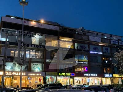 Best Location Shop, Investor Price Shop, CDA Sectors, Blue Area