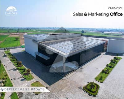 Smart Investment! 2.66 Marla Balloted Commercial Plot In Executive West, Lahore Smart City
