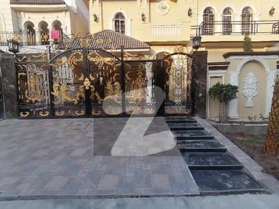 مرغزار