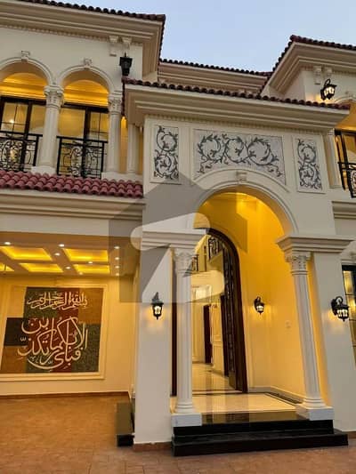رائل