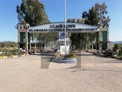 آئی سی ایچ ایس ٹاؤن ۔ فیز 2 اسلام آباد کوآپریٹو ہاؤسنگ,فتح جنگ روڈ,اسلام آباد میں 4 مرلہ کمرشل پلاٹ 10.0 لاکھ میں برائے فروخت۔ آئی سی ایچ ایس ٹاؤن ۔ فیز 2 اسلام آباد کوآپریٹو ہاؤسنگ,فتح جنگ روڈ,اسلام آباد میں 4 مرلہ کمرشل پلاٹ 10.0 لاکھ میں برائے فروخت۔