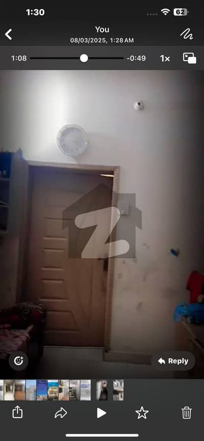 مصطفیٰ ٹاؤن لاہور میں 4 کمروں کا 3 مرلہ مکان 1.45 کروڑ میں برائے فروخت۔