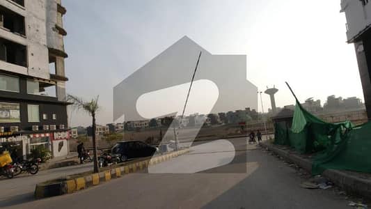 Bahria