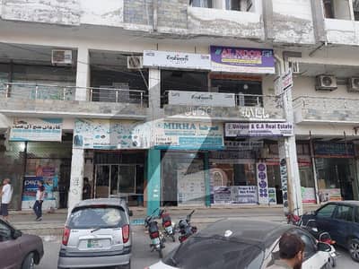 جوہر ٹاؤن فیز 2 - بلاک ایچ3 جوہر ٹاؤن فیز 2,جوہر ٹاؤن,لاہور میں 1 مرلہ Studio دکان 45.0 لاکھ میں برائے فروخت۔ جوہر ٹاؤن فیز 2 - بلاک ایچ3 جوہر ٹاؤن فیز 2,جوہر ٹاؤن,لاہور میں 1 مرلہ Studio دکان 45.0 لاکھ میں برائے فروخت۔
