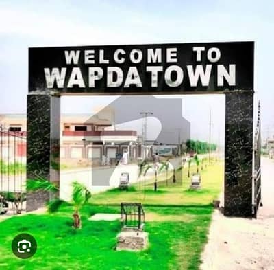 Wapda