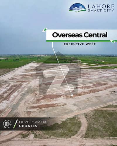 5 Marla Executive Central 50% Paid Balloted Plot Available For Sale Remaining Amount In Easy Installments 5 Marla Executive Central 50% Paid Balloted Plot Available For Sale Remaining Amount In Easy Installments