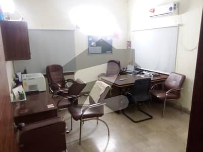 OFFICE