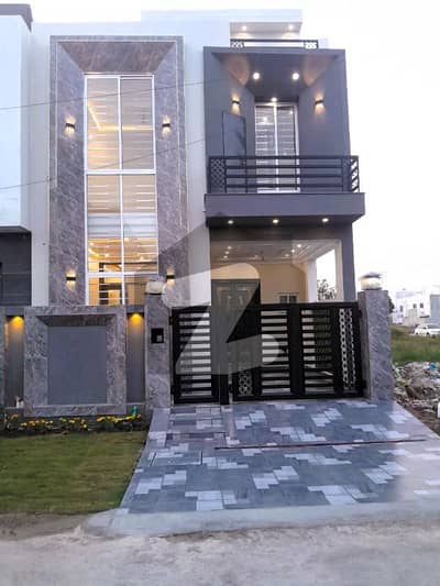 5 Marla Magnificent Bungalow For Sale In Bankers Avenue Cooperative Housing Society Lahore 5 Marla Magnificent Bungalow For Sale In Bankers Avenue Cooperative Housing Society Lahore