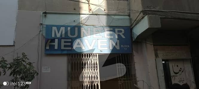 Muneer
