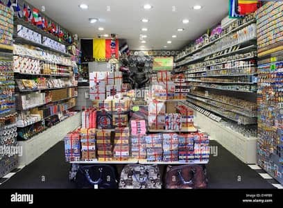 4 SHOPS SIZE (11 X 30) EACH (1320 SQ. FT) Available FOR RENT MAIN I_8 MARKAZ NEAR TO PAPA JONS 4 SHOPS SIZE (11 X 30) EACH (1320 SQ. FT) Available FOR RENT MAIN I_8 MARKAZ NEAR TO PAPA JONS