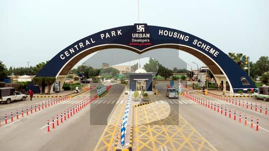 5 Marla Residential Possessions Plot Available For Sale In Central Park Lahore 5 Marla Residential Possessions Plot Available For Sale In Central Park Lahore