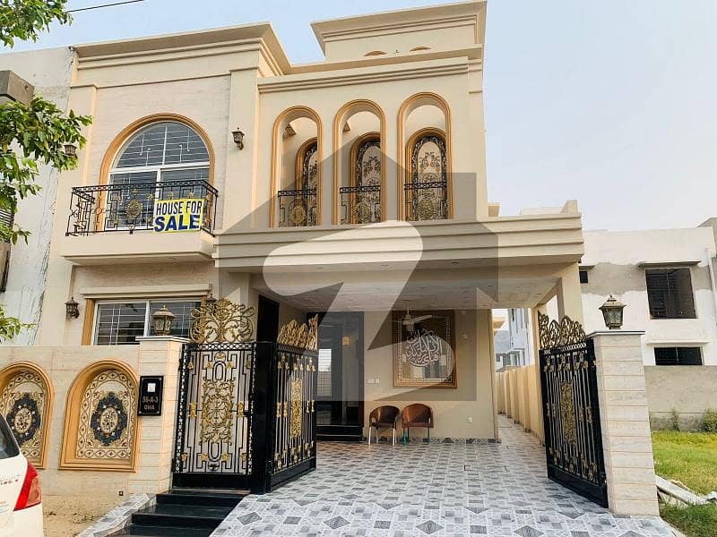 8 Marla House For Sale In DHA Haloki 8 Marla House For Sale In DHA Haloki