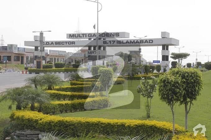 C BLOCK 1 KANAL PLOT SOLID AND LEVEL ON INVESTOR RATE C BLOCK 1 KANAL PLOT SOLID AND LEVEL ON INVESTOR RATE