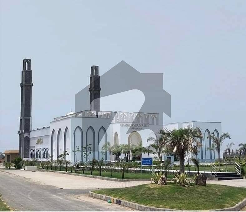 sale A Plot File In Lahore Prime Location sale A Plot File In Lahore Prime Location
