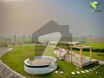 سفاری گارڈن ۔ بلاک ای سفاری گارڈن ہاؤسنگ سکیم,لاہور میں 5 مرلہ پلاٹ فائل 22.0 لاکھ میں برائے فروخت۔