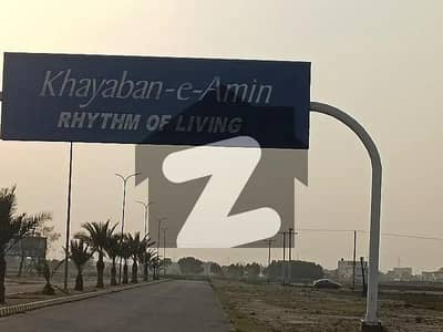 LDA Approved 5 Marla Possession Residential Plot For Sale In N1 Block Khayaban-e-Amin LDA Approved 5 Marla Possession Residential Plot For Sale In N1 Block Khayaban-e-Amin