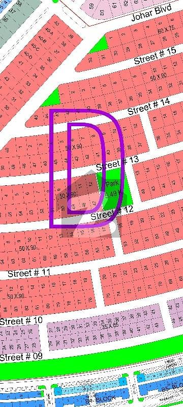 One Kanal Residential Plot For Sale In DHA Phase 5 Sector D Very Close To DHA Expressway And Novacare Hospital Direct Deal With Owner Of Plot Location In Street 11 One Kanal Residential Plot For Sale In DHA Phase 5 Sector D Very Close To DHA Expressway And Novacare Hospital Direct Deal With Owner Of Plot Location In Street 11