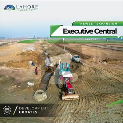 Executive