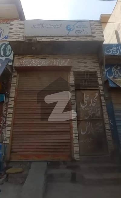 Commercial Building For sale Main Maki Road Gujranwala