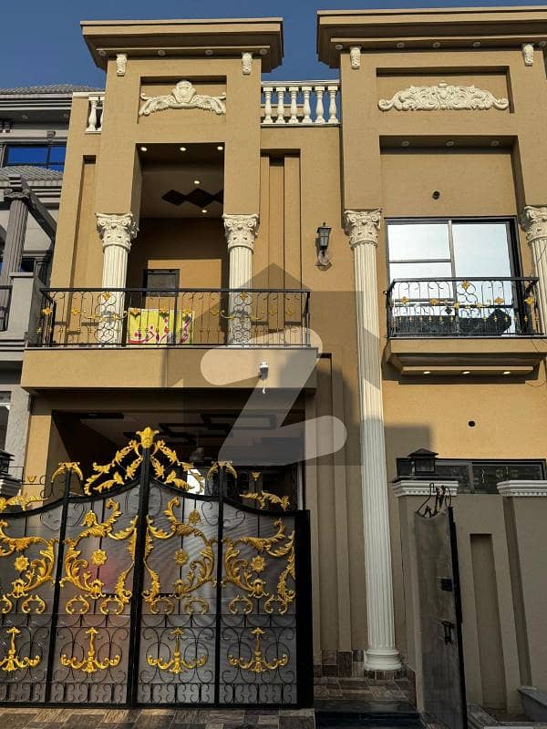 Brand New 5 Marla House Available In Park View City - Jade Ext Brand New 5 Marla House Available In Park View City - Jade Ext