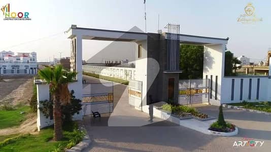 Plot For Sale Near Main D Chowk 200 Sq Yards Zulfiqar Royal Residency Registry Plot Plot For Sale Near Main D Chowk 200 Sq Yards Zulfiqar Royal Residency Registry Plot