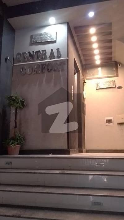 نارتھ