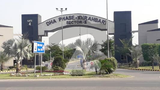 5 Marla Residential Plot For Sale In DHA Phase 11, Rahbar Sector 2M 5 Marla Residential Plot For Sale In DHA Phase 11, Rahbar Sector 2M