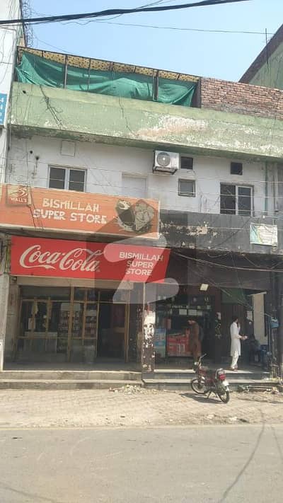 ڈی ایچ اے فیز 2 - بلاک ٹی فیز 2,ڈیفنس (ڈی ایچ اے),لاہور میں 4 مرلہ عمارت 5.5 کروڑ میں برائے فروخت۔ ڈی ایچ اے فیز 2 - بلاک ٹی فیز 2,ڈیفنس (ڈی ایچ اے),لاہور میں 4 مرلہ عمارت 5.5 کروڑ میں برائے فروخت۔