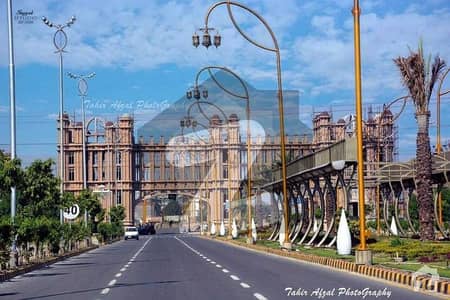 ماسٹر