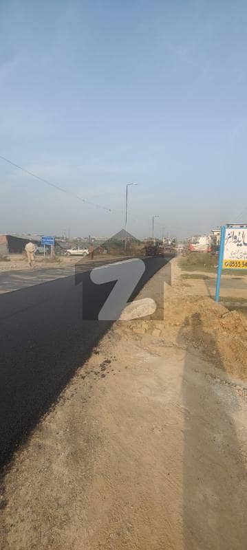 آئی