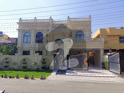 واپڈا