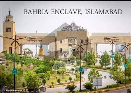 Sector B 10 Marla Plot For Sale
