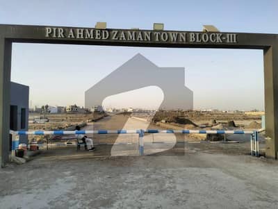 Book A 1080 Square Feet Residential Plot In Pir Ahmed Zaman Town - Block 3 Book A 1080 Square Feet Residential Plot In Pir Ahmed Zaman Town - Block 3