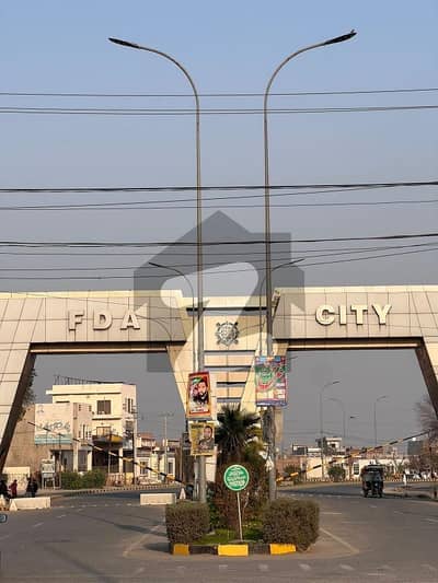 ایف ڈی اے سٹی - بلاک ای3 ایف ڈی اے سٹی,فیصل آباد میں 10 مرلہ رہائشی پلاٹ 36.0 لاکھ میں برائے فروخت۔ ایف ڈی اے سٹی - بلاک ای3 ایف ڈی اے سٹی,فیصل آباد میں 10 مرلہ رہائشی پلاٹ 36.0 لاکھ میں برائے فروخت۔
