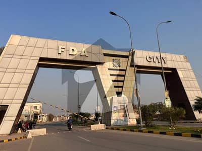 ایف ڈی اے سٹی ۔ بلاک ایف ایف ڈی اے سٹی,فیصل آباد میں 1 کنال رہائشی پلاٹ 52.0 لاکھ میں برائے فروخت۔ ایف ڈی اے سٹی ۔ بلاک ایف ایف ڈی اے سٹی,فیصل آباد میں 1 کنال رہائشی پلاٹ 52.0 لاکھ میں برائے فروخت۔