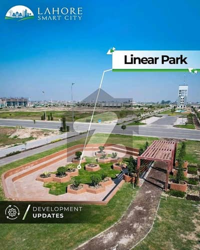 لاہور اسمارٹ سٹی جی ٹی روڈ,لاہور میں 7 مرلہ پلاٹ فائل 29.75 لاکھ میں برائے فروخت۔